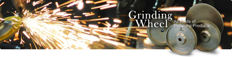 Grinding Wheel